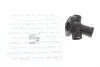 Фото Фланець системи охолодження VW LT 2.5TDI 96-/T4 90 Meyle (100 121 0020) зображення 1