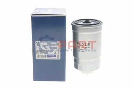 Фільтр паливний Fiat/Iveco 2.5D/2.8D MEYLE 1001270005 Купити в Україні
