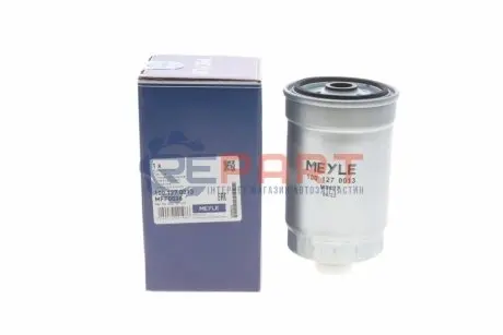 Фото 1 — Фільтр паливний VW Passat 1.9TDI 98-00 MEYLE (1001270013) Фото Фільтр паливний VW Passat 1.9TDI 98-00 MEYLE (1001270013) зображення 1