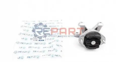 Подушка коробки передач задн (акпп/мкпп) AUDI A4 B6, A4 B7 SEAT EXEO, EXEO ST 1.8-4.2 11.00-05.13 Meyle 1001300006 Купити в Україні