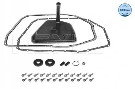 Автозапчасть Meyle 1001350003SK