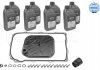 Набор компонентов, замена масла акпп  VW Amarok (09/10-?) 1001350016