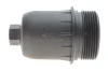 Фильтр АКПП AUDI A4/A5/A6/A7/ S-TRONIC 07- Meyle (1001371004) изображение 3