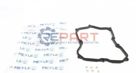 Прокладка піддону АКПП VW Tiguan 2.0/2.0D 07-18 MEYLE 1001390003 Купити в Україні