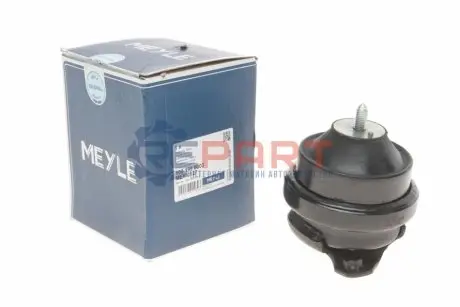 Подушка двигателя Meyle 1001990003 Купить в Украине
