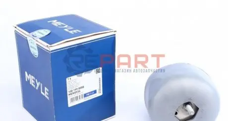 Подушка двигателя Meyle 1001990058 Купить в Украине