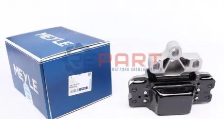 Фото 1 — Подушка двигателя MEYLE (1001990151) Фото Подушка двигателя MEYLE (1001990151) изображение 1