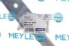 Фото Подушка двигуна Meyle (100 199 0232) изображение 2