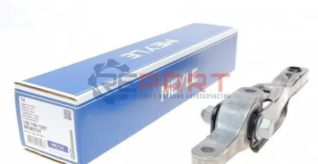 Подушка двигателя Meyle 1001991057 Купить в Украине