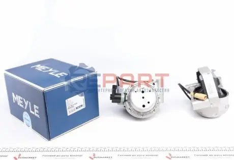 Подушка двигуна AUDI A6 C7, A7 3.0 10.10-09.18 Meyle 1001993102S Купити в Україні