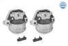 Фото Подушка двигуна Audi A6/A7 3.0 FTSI quattro 10-18 (к-кт) (Всередині ОЕ quality) Meyle (1001993105S) зображення 1