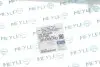 Фото Патрубок системи охолодження VW Caddy II 1.4-1.6 95-04 Meyle (1002260008) зображення 2
