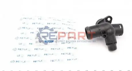 Фланець системи охолодження Audi A4/A6 2.0 04-11 Meyle 1002260015 Купити в Україні