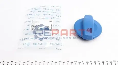 Кришка бачка розширювального Audi A4/ A6 97-11 (1.6bar) MEYLE 100 238 0003 Купити в Україні