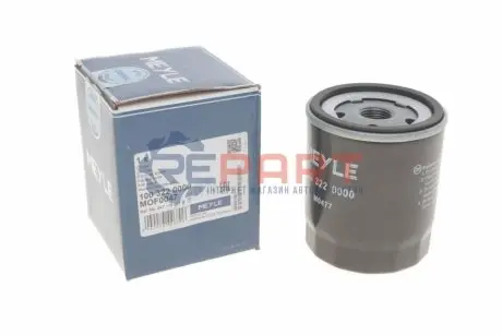 Фільтр масляний Skoda Fabia/ Octavia 1.4 00-03 Meyle 100 322 0000 Купити в Україні