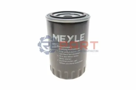 Фільтр масляний VW Passat/ Sharan 1.9TDI 93-01 (h=139.5) Meyle 100 322 0001 Купити в Україні
