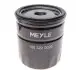 Фото Фильтр масляный Meyle (1003220020) изображение 4
