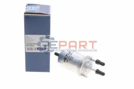 Фільтр паливний VW Caddy 1.6 BiFuel/ 2.0 EcoFuel 04 Meyle 1003230003 Купити в Україні