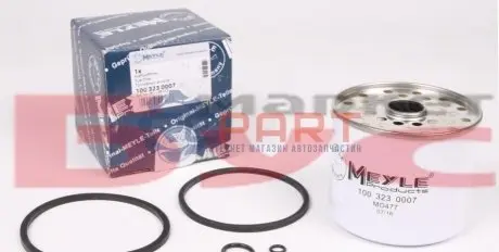 Фото 1 — Фільтр паливний Fiat Ducato 1.9/2.4D/2.5TD 94-02 MEYLE (100 323 0007) Фото Фільтр паливний Fiat Ducato 1.9/2.4D/2.5TD 94-02 MEYLE (100 323 0007) зображення 1