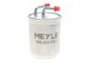 Фильтр топливный - 100 323 0017 (6Q0127400F, 6Q0127401F) MEYLE 1003230017 (фото 3)