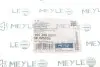 Фото Крепление коробки Meyle (1003990011) изображение 5
