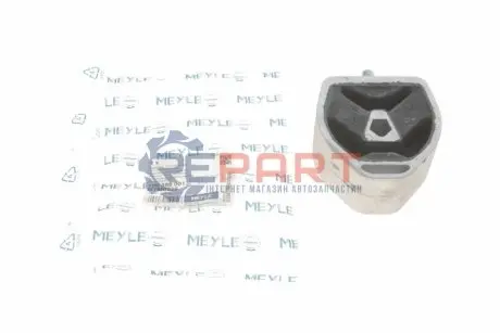 Подушка КПП VW Passat/Audi A4 1.6-1.8/1.9TDI 94-00 (L) MEYLE 1003990013 Купити в Україні