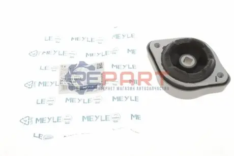 Подушка КПП VW Passat/Audi A4/A6 1.6-2.0 TDI 94-05 MEYLE 1003990015 Купити в Україні