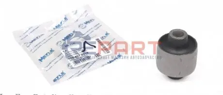 Фото Більше не постачається Сайлентблок важеля (переднього/знизу/всередині) Audi 100/200 83-91 MEYLE (100 407 0014) зображення 1