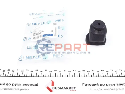 Сайлентблок рычага Meyle 100 407 0020 Купить в Украине