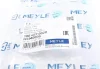 Фото Сайлентблок рычага Meyle (100 407 0020) изображение 5