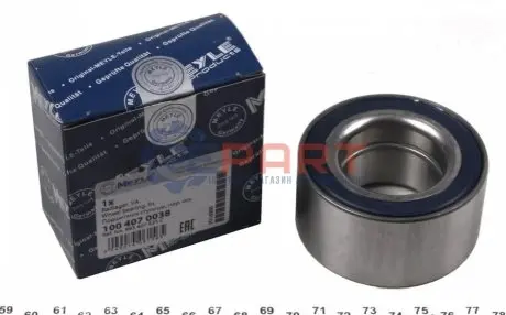 Фото 1 — Підшипник маточини (передньої/задньої) Audi 80/A4/VW Passat -01 (39/41x75x37) MEYLE (1004070038) Фото Підшипник маточини (передньої/задньої) Audi 80/A4/VW Passat -01 (39/41x75x37) MEYLE (1004070038) зображення 1