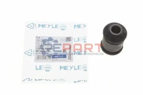 Фото Сайлентблок важеля (переднього/знизу/спереду) VW T4 -96 MEYLE (100 407 0051) зображення 1