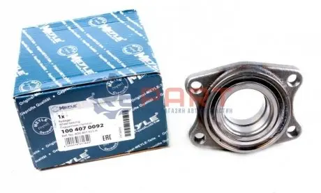Підшипник маточини (передньої) Audi A4/A6/A8 Quattro 98- MEYLE 1004070092 Купити в Україні