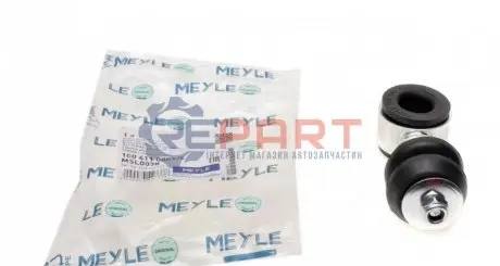 Фото Тяга стабілізатора (переднього) VW Polo/Lupo II 94-05 (L=76mm) MEYLE (1004110009S) зображення 1