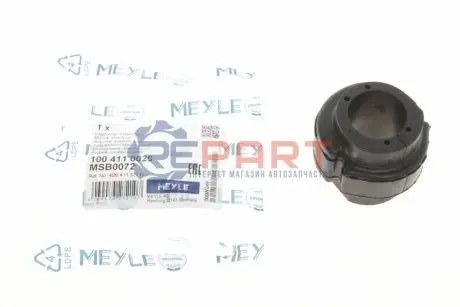 Втулка стабилизатора Audi A4, A6, VW PASSAT 94-08 перед. мост (Выр-во MEYLE) Meyle 100 411 0026 Купить в Украине