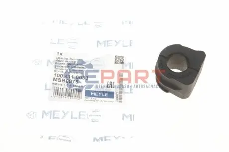 Втулка стабилизатора AUDI A3, SEAT LEON, VW GOLF IV 96-10 перед. мост (Выр-во MEYLE) Meyle 100 411 0033 Купить в Украине