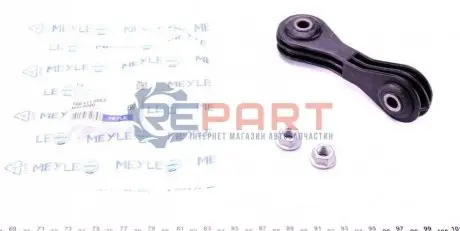 Стійка стабілізатора передн Лів/Прав 105mm AUDI A3 SEAT LEON, TOLEDO II SKODA OCTAVIA I VW BORA, BORA I, GOLF IV, NEW BEETLE 1.4-3.2 09.96-06.14 Meyle 1004110043 Купити в Україні