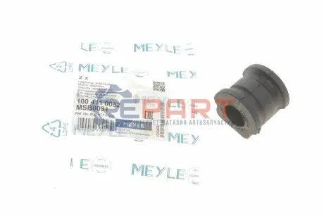 Втулка стабилизатора AUDI A1, SEAT IBIZA III-IV, VW POLO 01-перед. мост (Выр-во MEYLE) Meyle 100 411 0052 Купить в Украине
