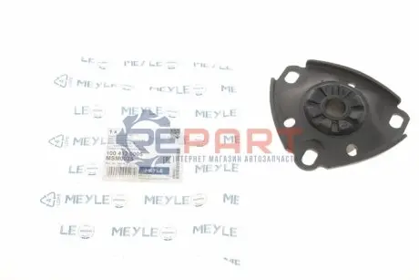 Подушка амортизатора передн Лів/Прав AUDI 100 C3, 200 C3 1.8-2.5D 08.82-12.91 Meyle 1004120005 Купити в Україні