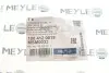 Фото Подушка амортизатора передн Лів/Прав AUDI A1, A3, TT SEAT IBIZA IV, IBIZA IV SC, IBIZA IV ST, LEON, MII, TOLEDO II, TOLEDO IV SKODA CITIGO, E-CITIGO, FABIA II 1.0-Electric 09.96 Meyle (1004120019) зображення 5