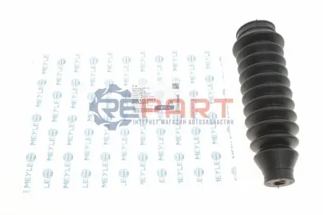 Фото Пильник рейки рульової VW Caddy II -03 (з г/у) MEYLE (100 422 0003) зображення 1