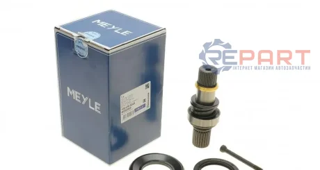 Фланец полуоси передний VW Golf V/Touran 03-10 Meyle 100 498 0248
