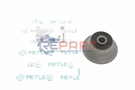 Сайлентблок важеля (заднього) VW Passat -88 MEYLE 100 501 0001 Купити в Україні