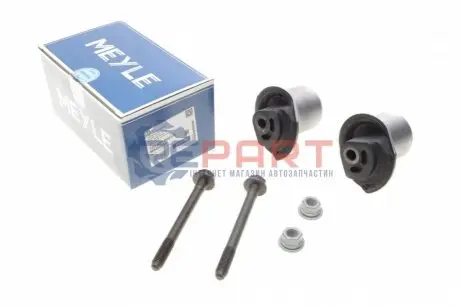 Ремкомплект балки (задньої) VW Golf III 91-97 (к-кт 2шт.) MEYLE 1005010003S Купити в Україні