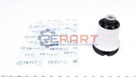 Сайлентблок балки (задньої) Audi A4 94-01 MEYLE 1005010018 Купити в Україні