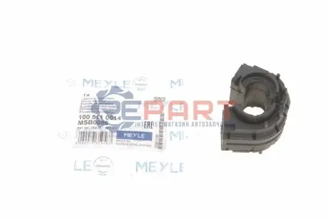Втулка стабілізатора (заднього) VW Golf V/Passat/Touran/Skoda Octavia/Seat Leon 03- (d=21.7mm) MEYLE 100 511 0014 Купити в Україні