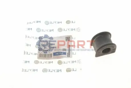 Фото Втулка стабілізатора (заднього) Audi A4 00-04 (d=16mm) MEYLE (100 511 0015) зображення 1