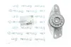 Фото Подушка амортизатора задн Прав AUDI Q3 VW CC B7, PASSAT ALLTRACK B7, PASSAT B6, PASSAT B7, PASSAT B8 1.4-3.6 05.07-03.24 Meyle (100 513 0012) изображение 2