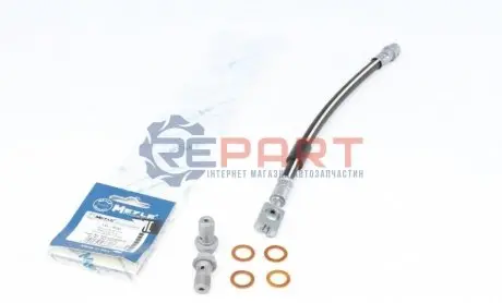Шланг гальмівний (задній) VW Passat 1.9D-4.0 00-05 (L=280mm) (більше не постачається) Meyle 1005250031S Купити в Україні