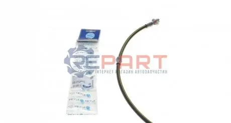 Шланг гальмівний (передній) Audi Q3/VW Tiguan 1.4-2.5 07- (605mm) M10x1mm MEYLE 1005250051S Купити в Україні